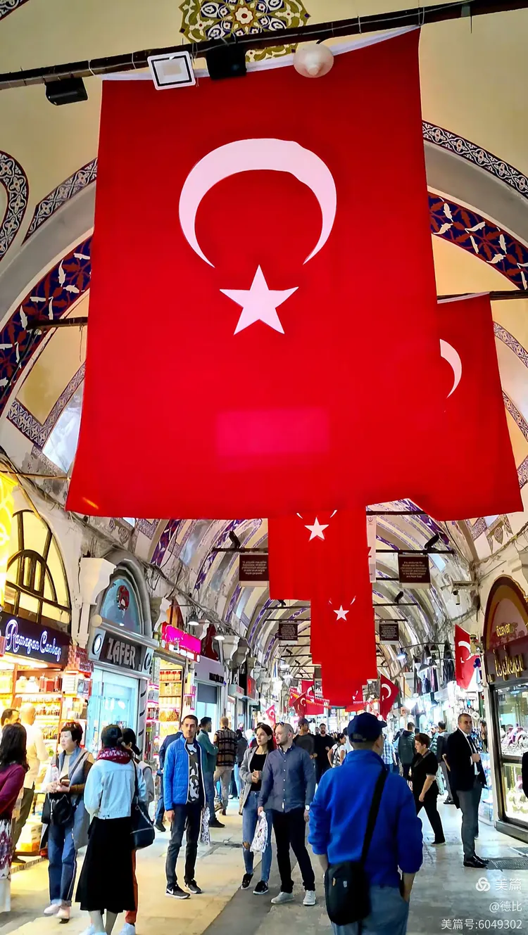 奥斯曼土耳其纪行